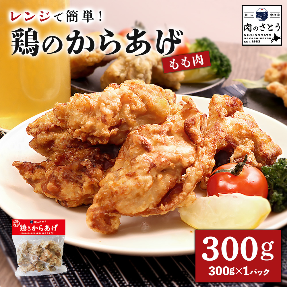 yWŊȒPz{̂炠 300gi300g×1pbNjy35046zkCWÒ4000{
