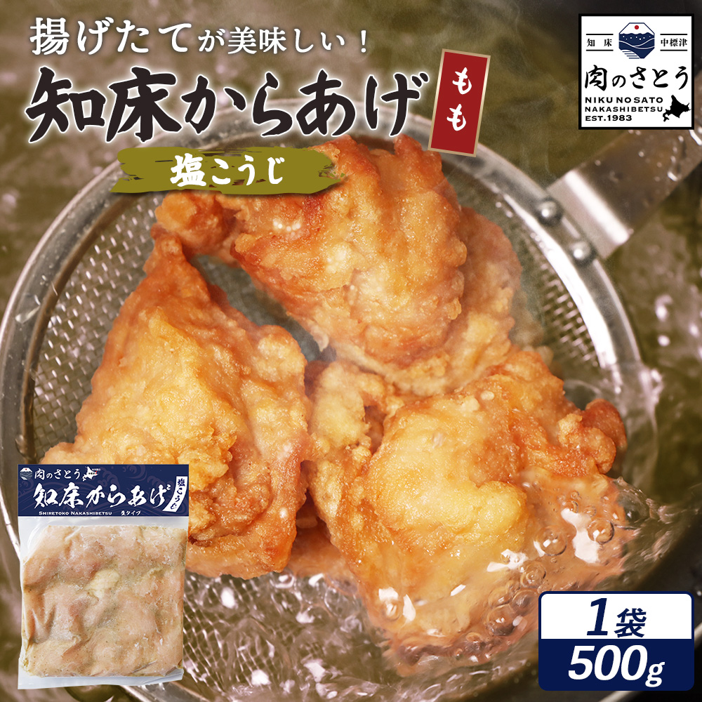 yg^Cvzm炠yz 500gi500g×1pbNjy35062zkCWÒ8000{
