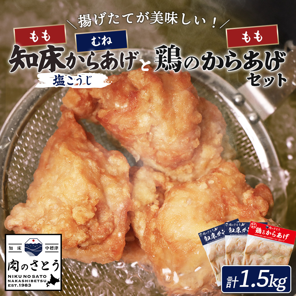 yg^Cvzm炠yz{̂炠1.5kgi500gEނ500gE{̂炠500gjy35068zkCWÒ18000{
