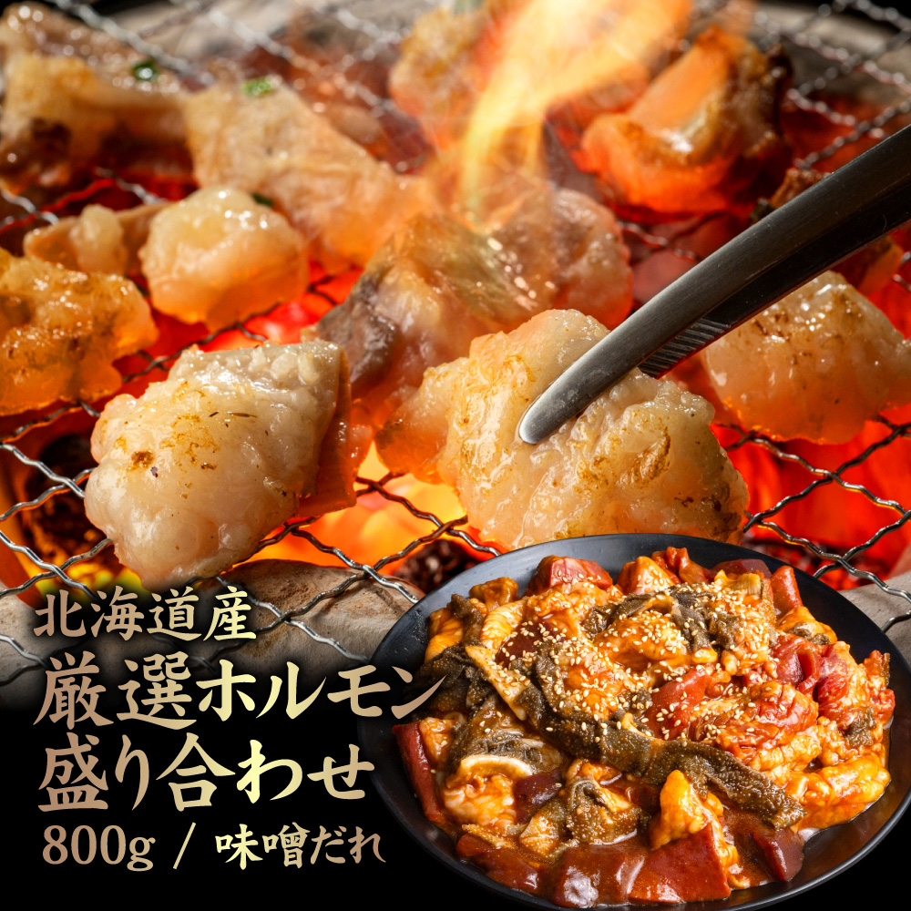 kCY Iz荇킹800g@X^y57004zkCWÒ14000