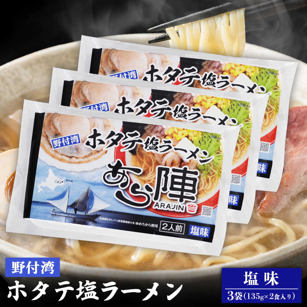 tpz^e[  135g ×2Hj×3 810gy61012zkCWÒ11000˃[