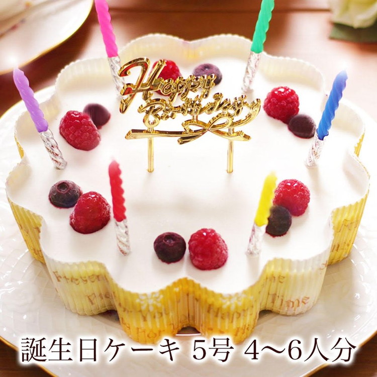 お誕生日ケーキ 幸せのダブル チーズケーキ 5号 4-6人分 パティスリー天使のおくりもの ※離島への配送不可茨城県土浦市14000菓子・スイーツケーキ・カステラ