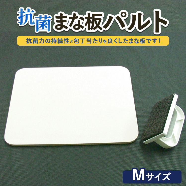 Rۂ܂ȔupgvM ւ̔zs錧yYs25000G݁Epi