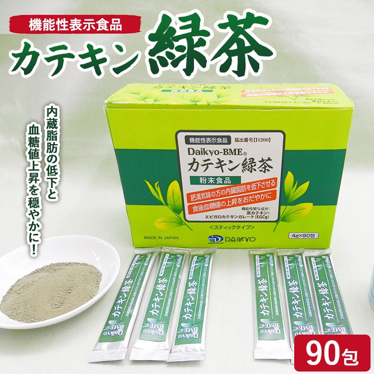 @\\Hi Daikyo-BME JeLΒ ͏oԍ(I1200) ւ̔zs錧yYs33000E