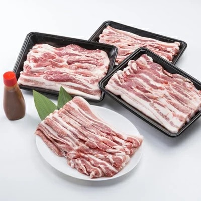 佐藤畜産の極選豚 サムギョプサル用バラ肉2kgと唐辛子味噌セット※離島への配送不可茨城県土浦市14000肉豚肉