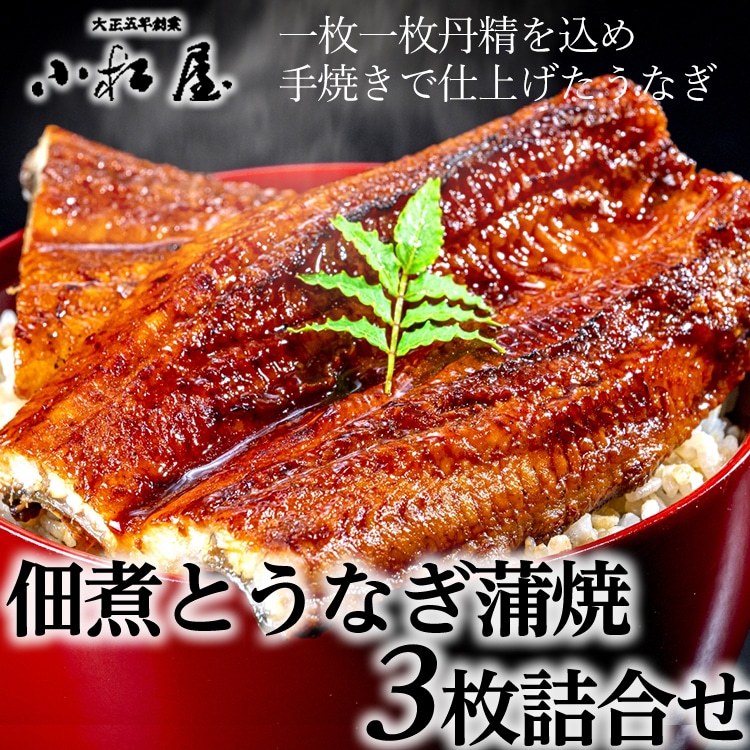 nƑ吳ܔN ώςƂȂ Ȃ3l b fBAɏЉꂽȂ Y ① Ȃ V EiM Ă ΏĂ ypN̓ ւ̔zs錧yYs32000