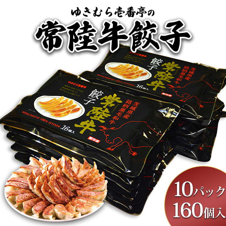 䂫ނԒ̏헤Lq10pbN(160)@ւ̔zs錧yYs44000ZbgE؁EHHȋ ZbgE؁EHHi