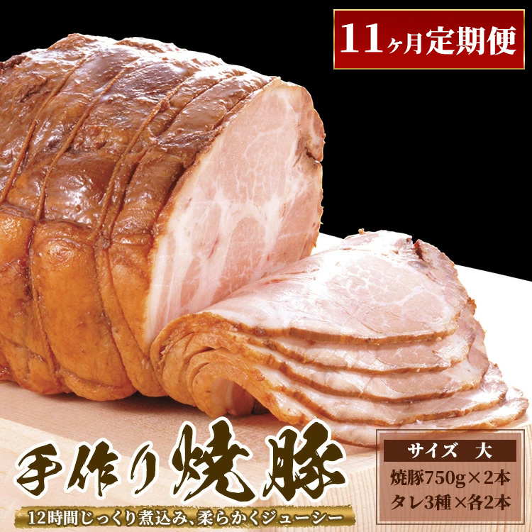 y11ցz䂫ނԒ̎ē() ւ̔zs錧yYs330000HinE\[Z[Wj