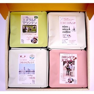 <ふるさとコーヒー> つちうらブレンド詰め合わせドリップバッグセット※離島への配送不可茨城県土浦市14000お茶・飲料コーヒー・紅茶