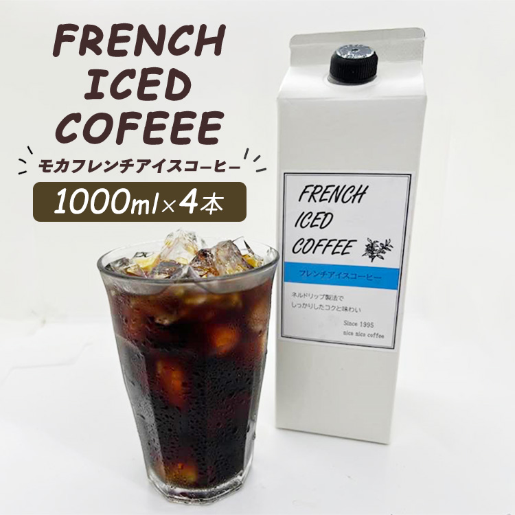 mochat`ACXR[q[4{Zbg ւ̔zs錧yYs19000ER[q[Eg