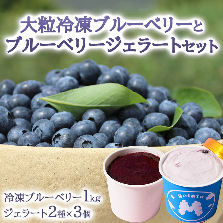 嗱Ⓚu[x[1kgƎu[x[WF[g2×3Zbg ւ̔zs錧yYs19000َqEXC[cACXEWF[g