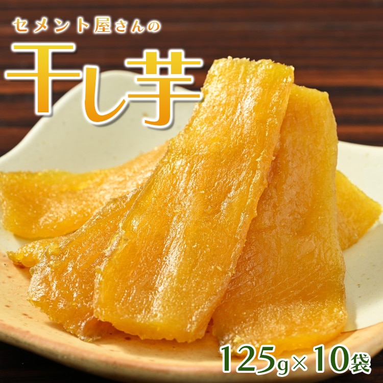 Zg̊ 125g×10܁y錧Y̍g͂邩gpzz^_Ƃ琶܂ꂽɗD錧yYs20000َqEXC[c
