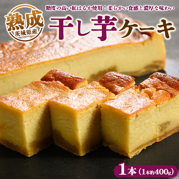 nP[L 1{(400g) | lC XC[c P[L  Ⓚz Z  ق   g͂邩 aَq mَq a Mtg v[g ւ̔zs 2025N10