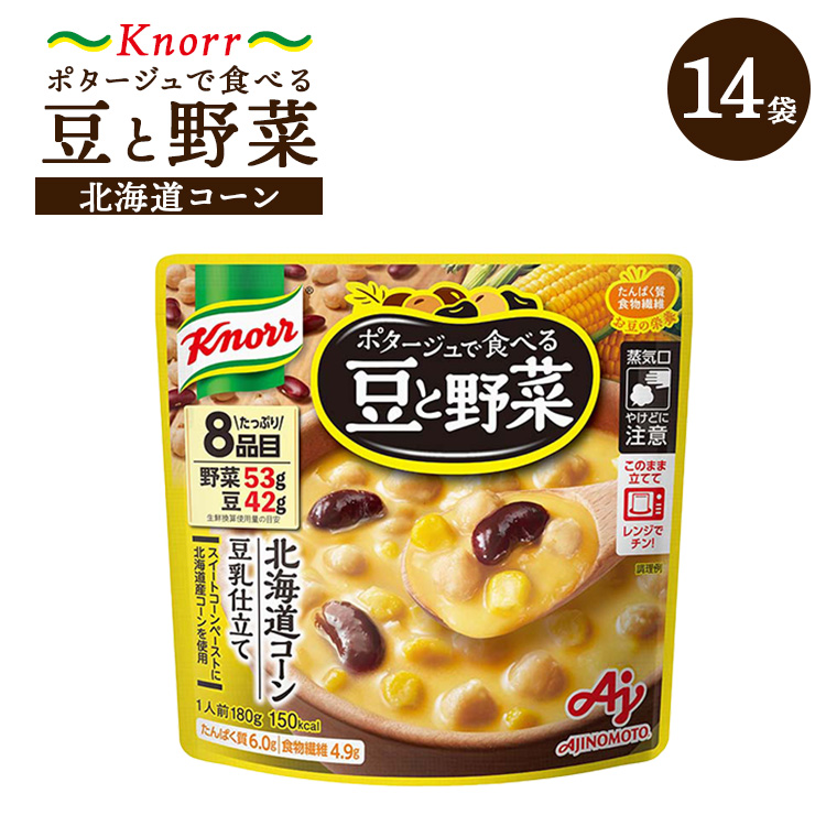 Nm[ |^[WŐHׂ铤Ɩ kCR[ 180g×14 | gg h ~ H ۑH Lv AEghA@ւ̔zs錧yYs10000ZbgE؁EHHi