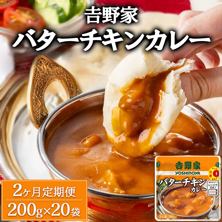 y2zg ggo^[`LJ[ 200g×20 kCEEւ̔zs錧yYs48000ZbgE؁EHHiJ[EV`[