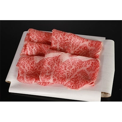 ㋍Ăp(u[X)200O[02-01]yzsnFzy1107059zOds20000