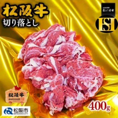 ㋍ ؂藎Ƃ 400g (s)yzsnFzy1127881zOds10000