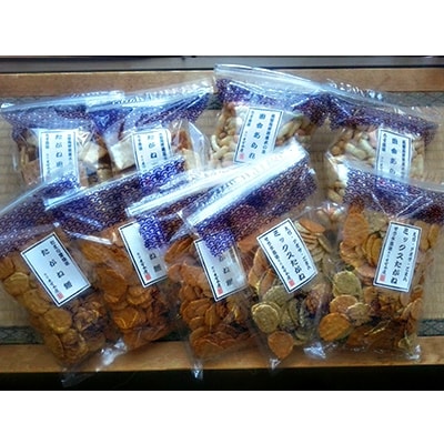 三重松阪特産あられ詰合せ【1152591】三重県松阪市10000菓子・スイーツ煎餅・おかき