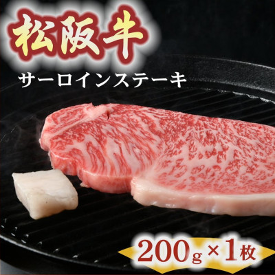 ㋍ T[CXe[L 200g×1yzsnFzy1233661zOds16000