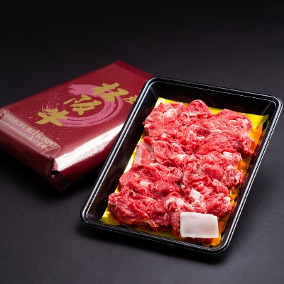 松阪牛小間切れ500g【配送不可地域:離島】【1244877】三重県松阪市10000肉牛肉