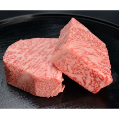 松阪牛ロース芯だけステーキ150g×2枚【配送不可地域:離島】【1253631】三重県松阪市80000肉牛肉