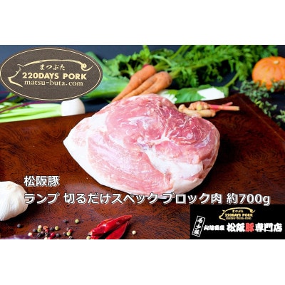  v ؂邾XybN ubN 700g BBQp[eB[ɃCpNĝؓyzsnFzy1467274zOds10000ؓ