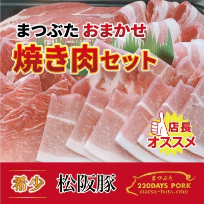  ܂ēZbg v800g ƑŊyo[xL[Lvɂ߂̋lߍ킹yzsnFzy1467285zOds13000ؓ