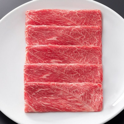 松阪牛すき焼き用(肩・モモ)500g【配送不可地域:離島】【1493985】三重県松阪市29000肉牛肉