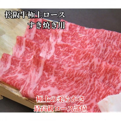 ㋍ɏネ[XĂp300gɏ̏_炩 ϔ ~ A4 A5 YyzsnFzy1550989zOds35000