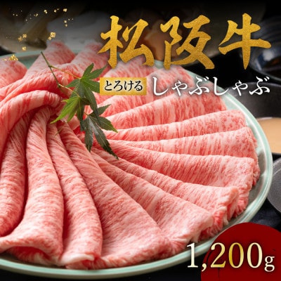 ㋍ Ƃ낯 Ԃ 1200gyzsnFzy1656302zOds120000