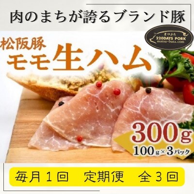 yցz  n:vV[g 100g×3 Yuh `[YƑǑS3yzsnFzy4053876zOds36000HinE\[Z[Wj