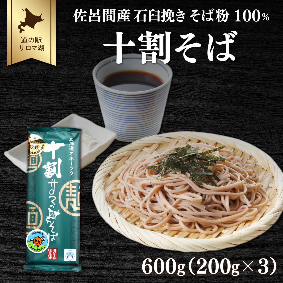 \ 600gi200g×3j CԎY  SRMI017kCCԒ7000˂