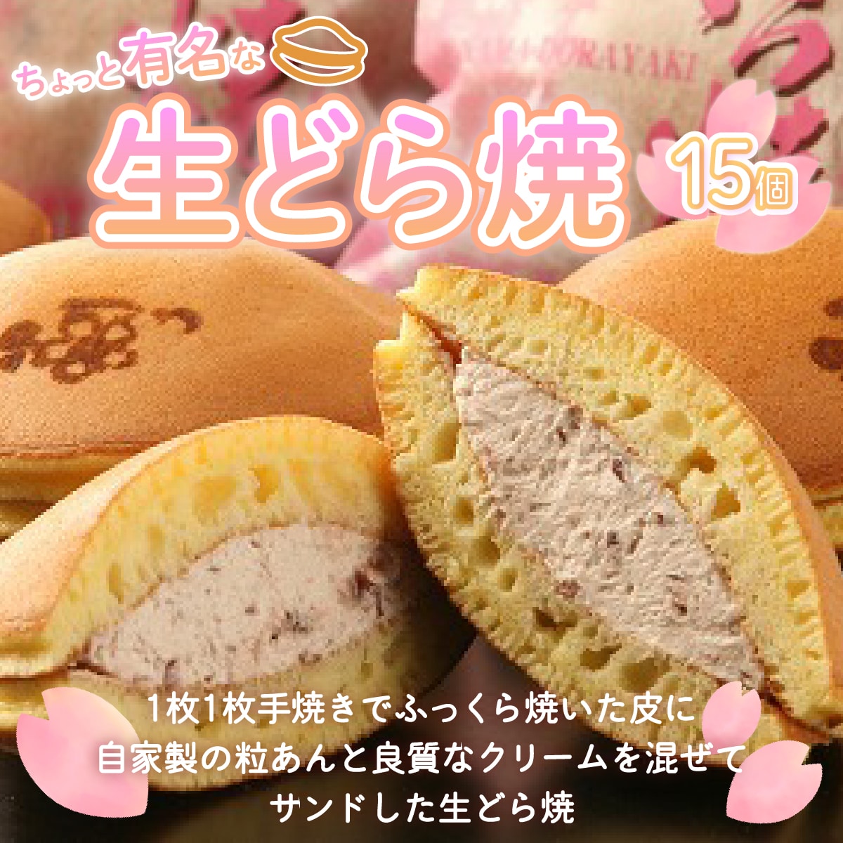 ƗLȐǂ15Zbg OSC003kC15000َqEXC[c̑ aَq