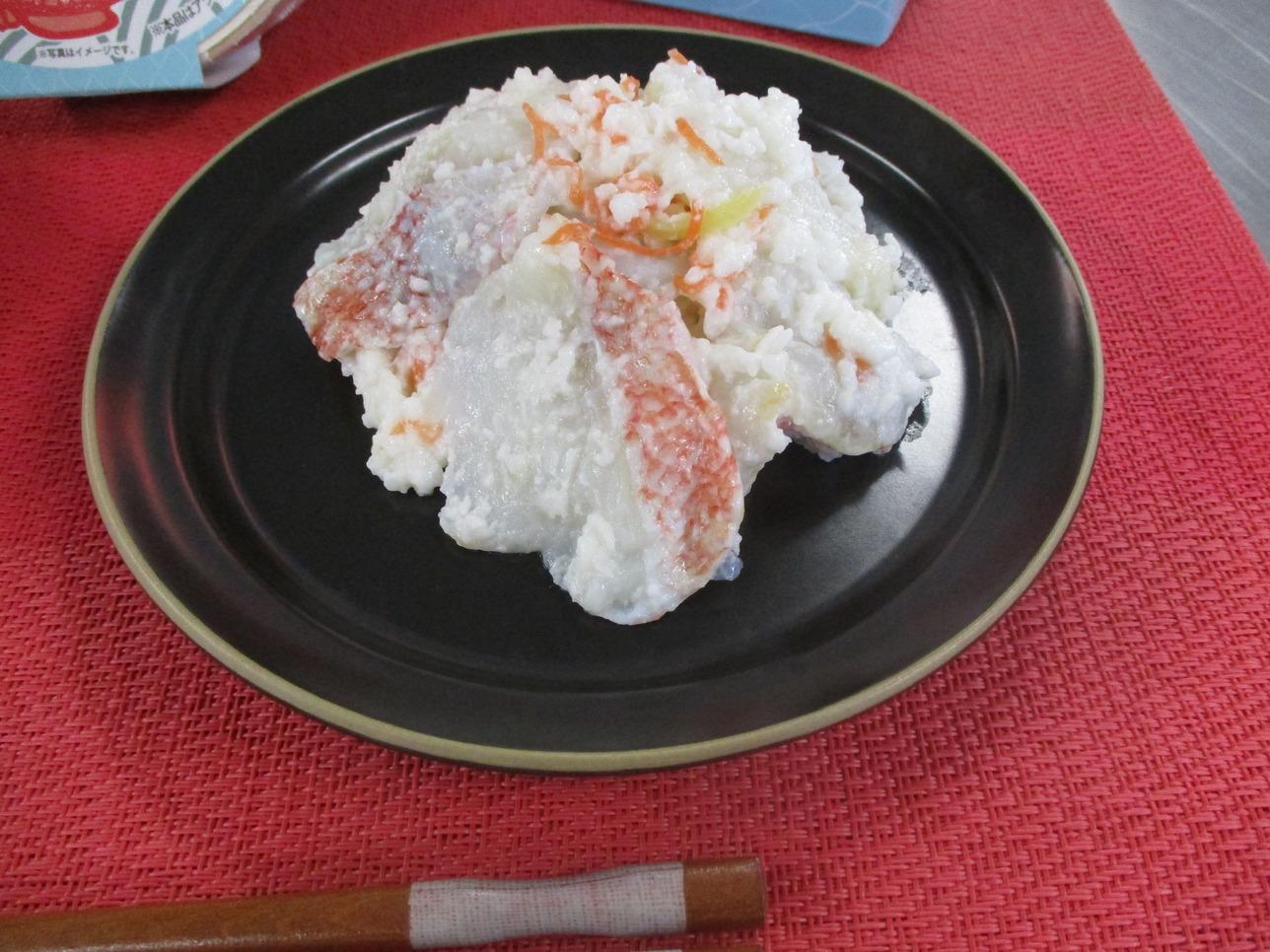 北海道 キンキ いずし 500g 飯寿し 郷土料理 キチジ 発酵 熟成 伝統 伝統料理 魚 贈り物 贈答 ギフト お祝い おつまみ お取り寄せ 冷凍 中井英策商店 【55250472】北海道伊達市17000魚介・海産物