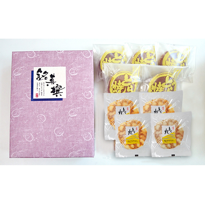 北海道伊達【つるや】特製・トラ焼き&どら焼き9個セット【55250683】北海道伊達市10000菓子・スイーツその他 和菓子