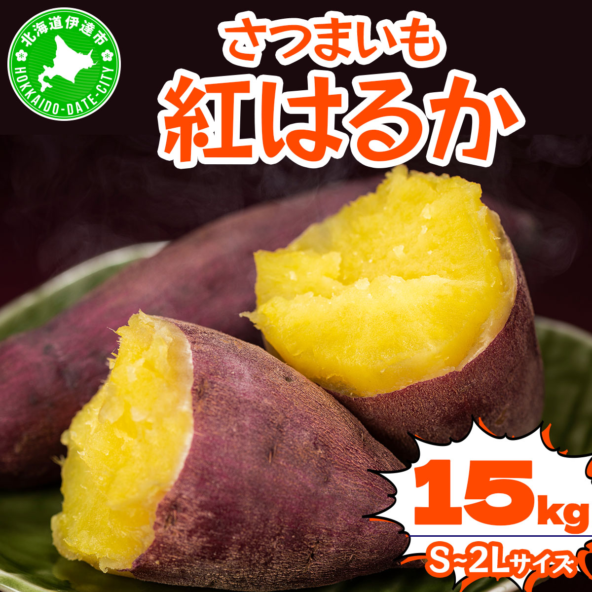 kC ɒB ܂ g͂邩 15kg n x Tc}C  Â XC[go Yny55251152zkCɒBs25000؁ÊႪEC