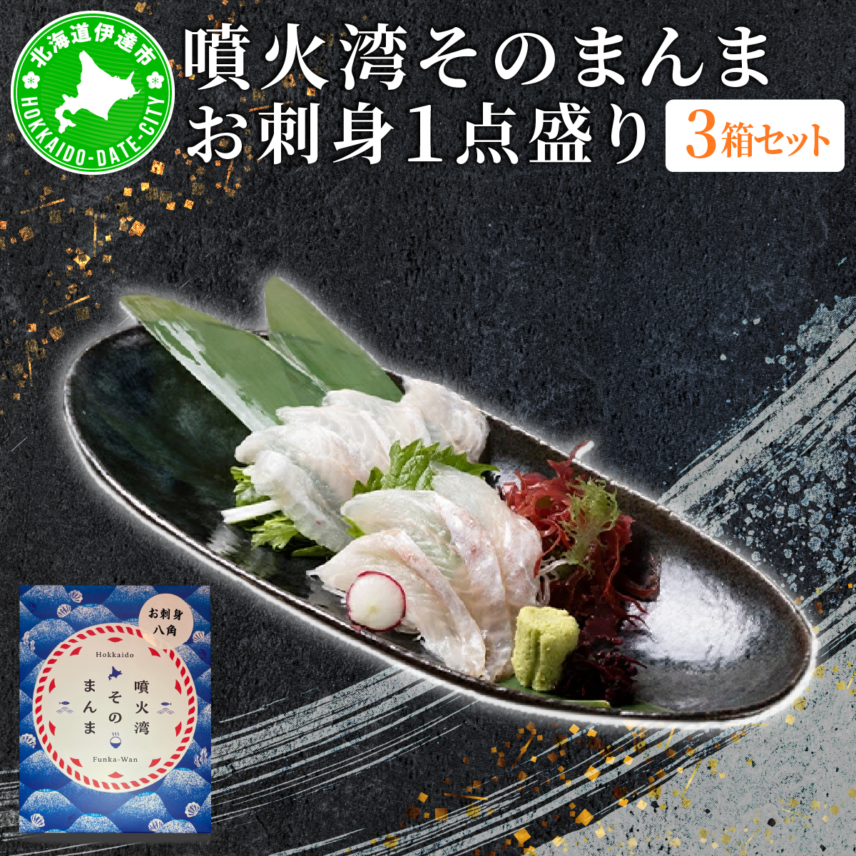 Θp̂܂ hg1_(킳сEݖt)3 {؈N đa I  CN hg hg  VN  L HHi  Mtg 蕨 Jy55251175zkC
