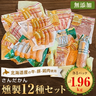 񂾂̓Y̖Y@ǂǂ12iZbgyzsnFzy1337954zkC[s43000HinE\[Z[Wj