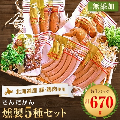 񂾂̓Y̖YI5iZbgyzsnFzy1337994zkC[s14000HinE\[Z[Wj