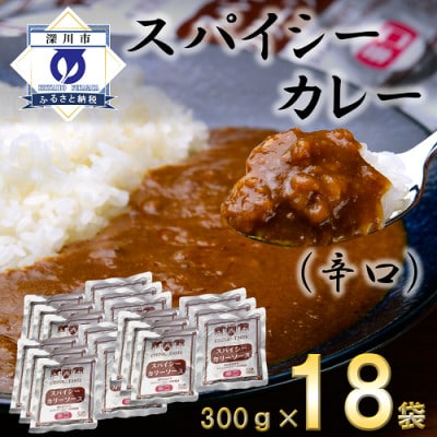 XpCV[J[h(gg)300g×18܁y1375362zkC[s28000ZbgE؁EHHiJ[EV`[