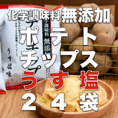 wY|eg`bvX@(60g×24)y1380789zkC[s13000َqEXC[c̑ mَq
