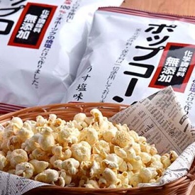 化学調味料無添加ポップコーン うす塩味(65g×24袋)【1380818】北海道深川市13000菓子・スイーツその他 洋菓子