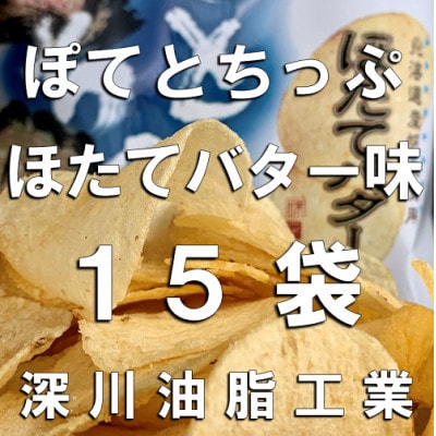 ۂĂƂՁ@قăo^[(130g×15)y1380821zkC[s16000َqEXC[c̑ mَq