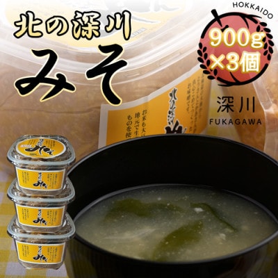 k̐[݂@900g×3ZbgyzsnFzy1393017zkC[s9000EX