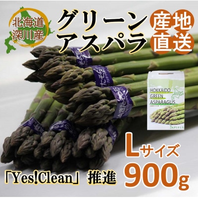 qߘa7NYrO[AXpKXLTCY900g(t̖o)y2025N5{ȍ~菇zyzsnFzy1440449zkC[s10000؁Ê̑ 