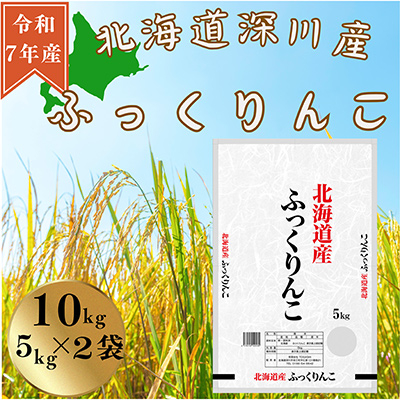 ߘa7NY@ӂ10kg(5kg×2)y1546297zkC[s34000āEp