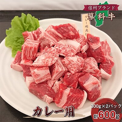 yJ[pzMBȋ̌Iʂ܂600g(300g×2pbN)cÉzqYyzsnFzy1297005z쌧c10000
