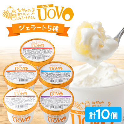 Ȃ̂̂WF[g₳@120ml×10yzsnFzy1438920z쌧c13000َqEXC[cACXEWF[g