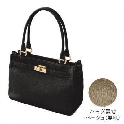 【濱野皮革工藝 HAMANO バッグ】シューカペラ ハンドバッグ(ブラック)【1651317】長野県御代田町150000衣類・装飾品・工芸品鞄・バッグ