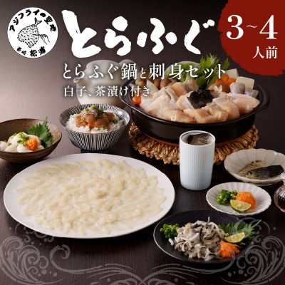  ƂӂhgƂZbg3`4lO(qEЂt)yzsnFzy1147597z茧Ys57000ECYN